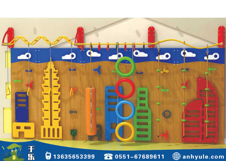 兒童游樂設備攀巖墻